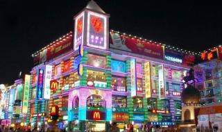 上下九步行街好玩吗 上下九步行街好玩吗