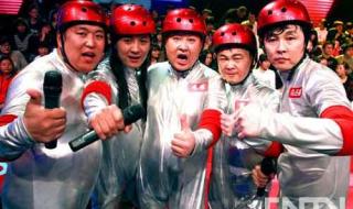 正大综艺墙来了全集