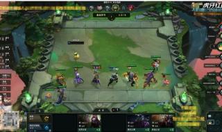 我要看吃鸡 我要看吃鸡