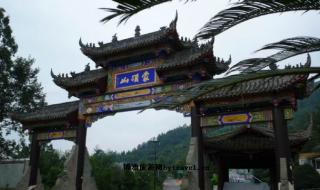 雅安市地图 雅安市地图