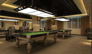 桌球俱乐部 桌球俱乐部