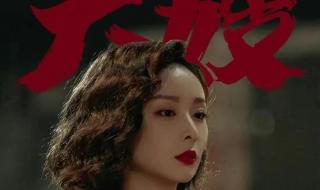 狂飙壁纸高清手机壁纸 狂飙壁纸高清手机壁纸