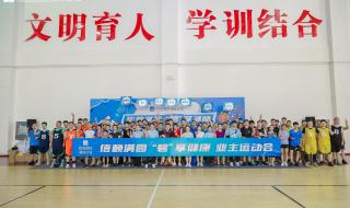 碧桂园宣布破产2023