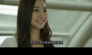 韩剧城市猎人片尾曲 韩剧城市猎人片尾曲