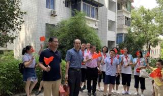 福州四中桔园洲中学 福州四中桔园洲中学