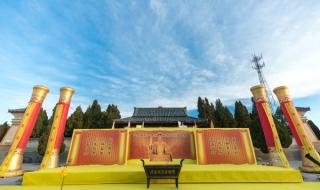 新郑祭祖大典 新郑祭祖大典