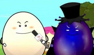 长大的喜羊羊怎么画 长大的喜羊羊怎么画