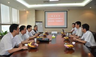 怎么操作中国电子口岸谢谢 中国电子口岸首页