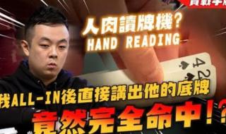 allin是什么牌子