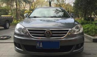 北京现代伊兰特报价