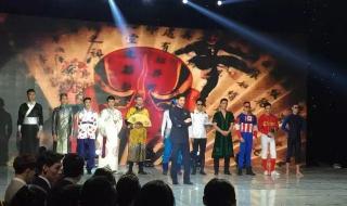 2016年qq音乐巅峰盛典 2016年qq音乐巅峰盛典