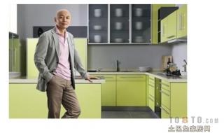 我乐橱柜价格 我乐橱柜价格