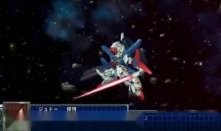 ps超级机器人大战a