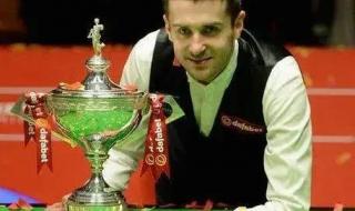 斯诺克临时排名最新 斯诺克临时排名最新