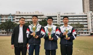 2021年体育赛事有哪些