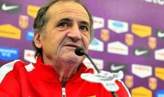 法国女足vs巴西女足